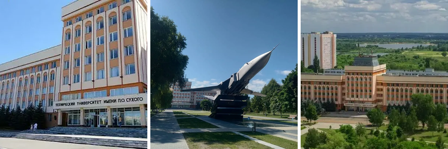 ГДТУ ВМ-1
