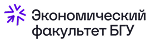 Статбанер ЭФ БДУ
