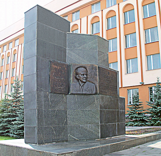  ГДТУ імя П.В. Сухога